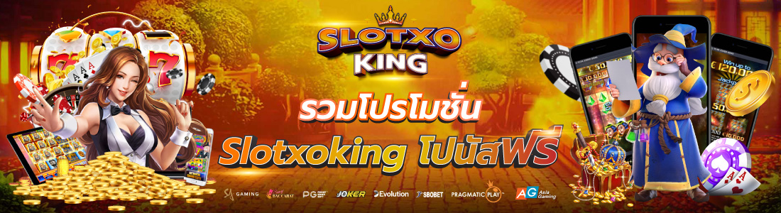 slotxoking-04