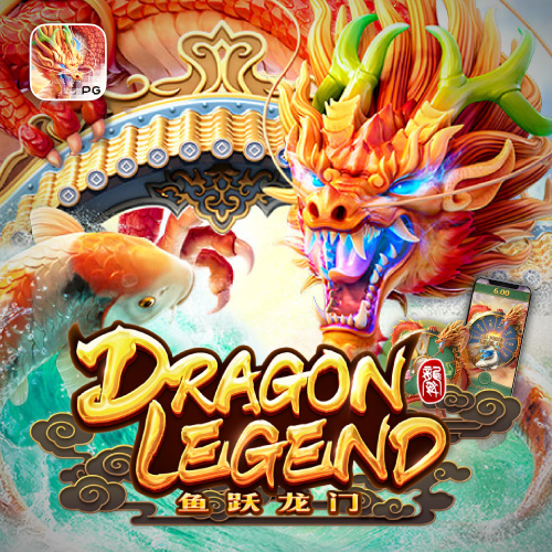 Dragon Legend slotxoking